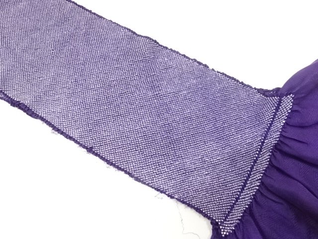 Japanese Kimono / Furisode Silk